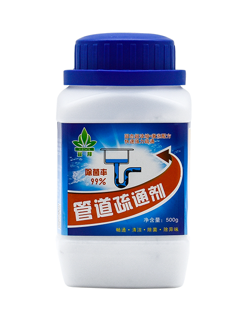YIBANG - 管道疏通剂