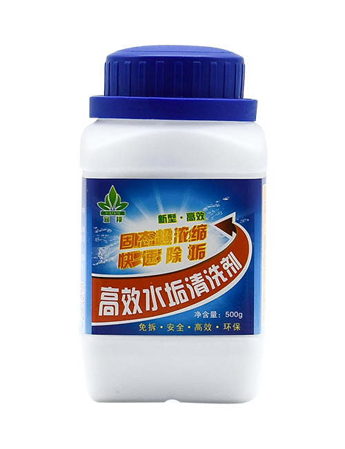 YIBANG - 高效水垢清洗剂