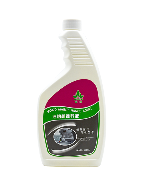 YIBANG - 油烟机保养液