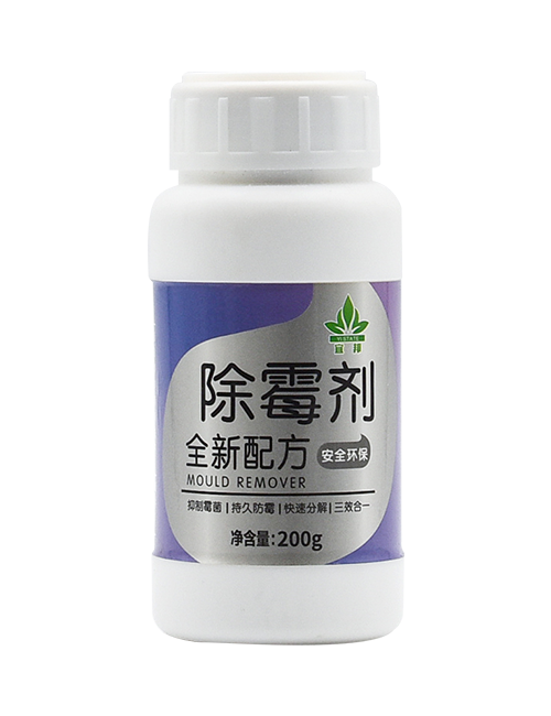 YIBANG - 除霉剂