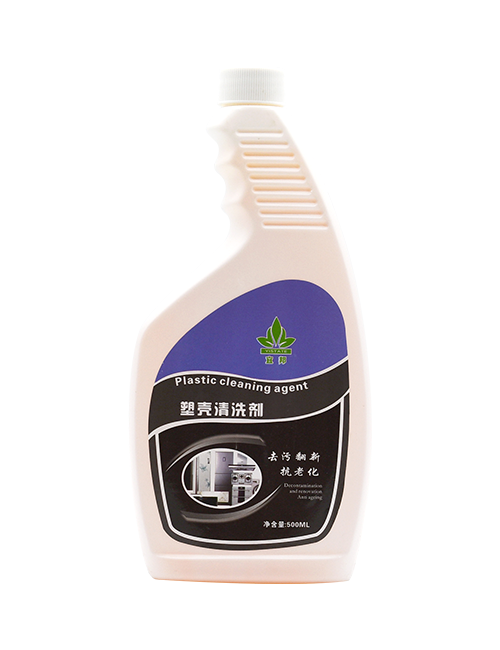 YIBANG - 塑壳清洗剂