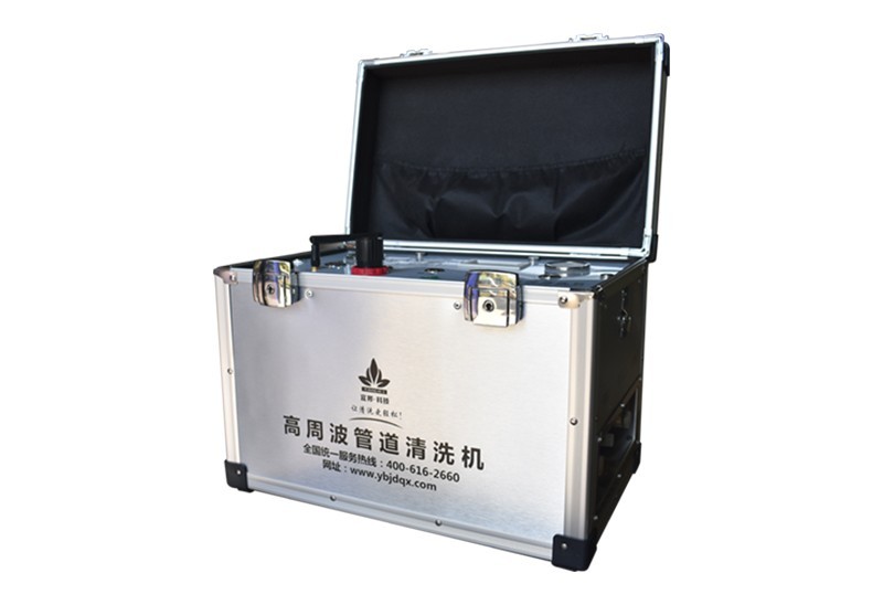 周波管道清洗机