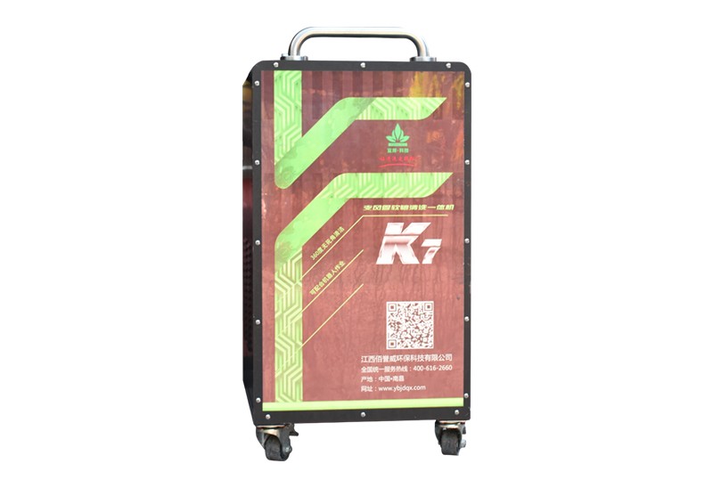 支风管软轴清洗一体机