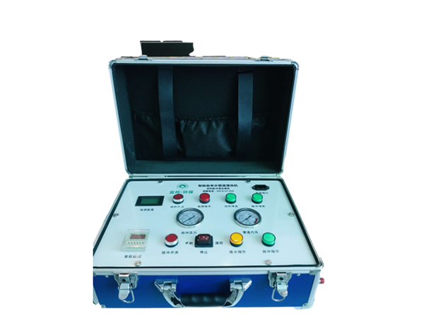 智能自来水管道清洗机